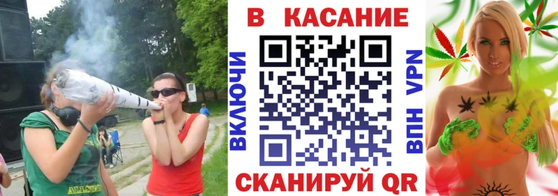 ГАШИШ Назарово
