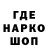 ТГК Wax K Oreo