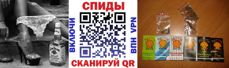 Бутират оксана  Назарово 