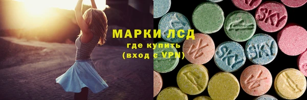 МДПВ Верхний Тагил