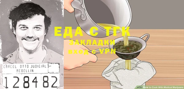 дурь Верхнеуральск