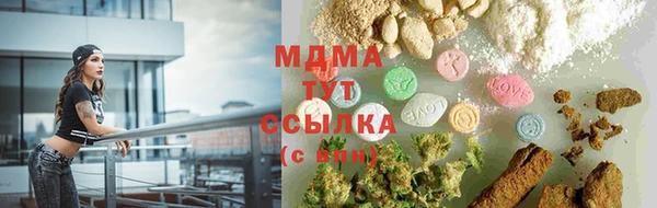 МДПВ Верхний Тагил