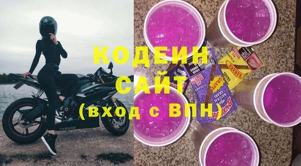 МДПВ Верхний Тагил