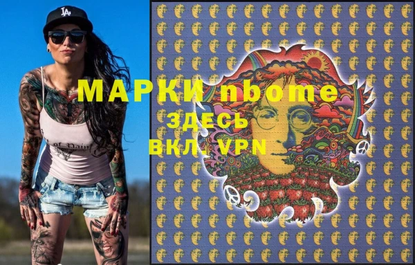МДПВ Верхний Тагил