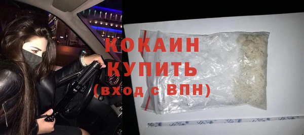 МДПВ Верхний Тагил