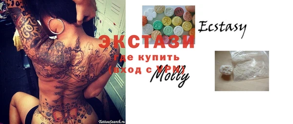 МДПВ Верхний Тагил