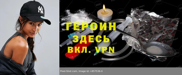 дурь Верхнеуральск
