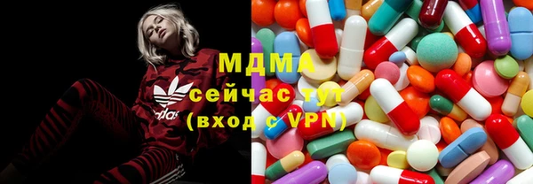 дурь Верхнеуральск