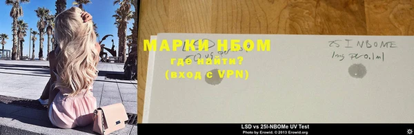 МДПВ Верхний Тагил
