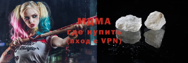 дурь Верхнеуральск