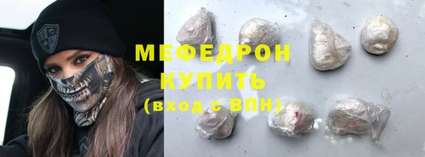ECSTASY Верея