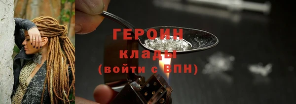 ECSTASY Верея