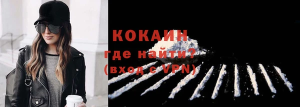 МДПВ Верхний Тагил