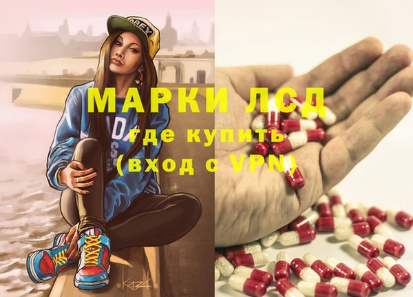 ECSTASY Верея