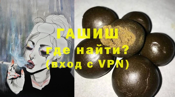 ECSTASY Верея