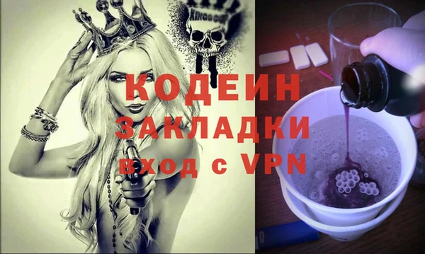 дурь Верхнеуральск