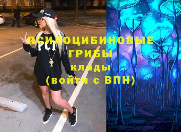 дурь Верхнеуральск