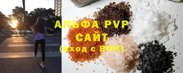МДПВ Верхний Тагил