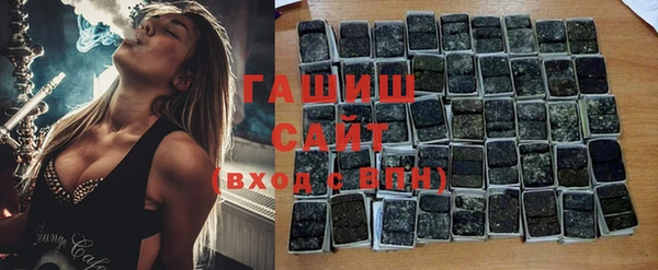 ECSTASY Верея