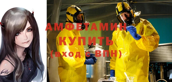 дурь Верхнеуральск