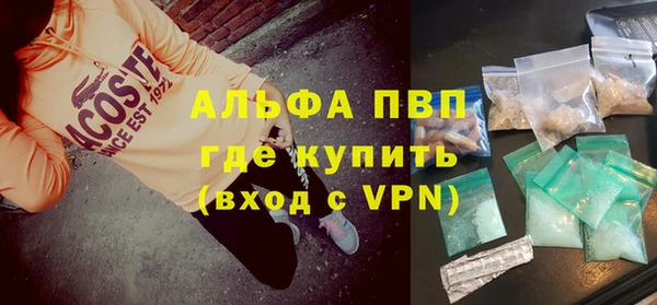ECSTASY Верея