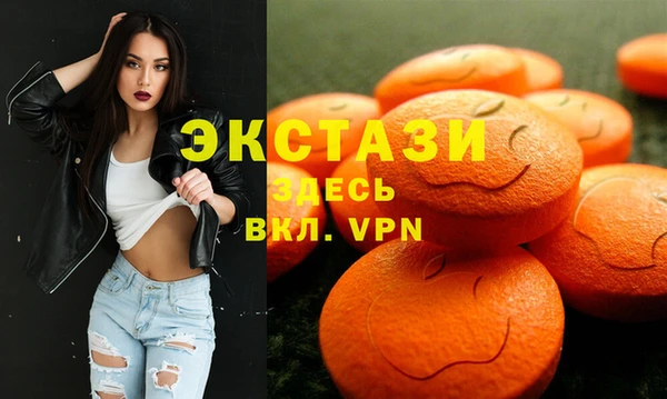 МДПВ Верхний Тагил