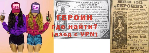 дурь Верхнеуральск
