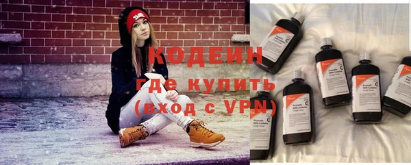 ECSTASY Верея