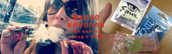 ECSTASY Верея