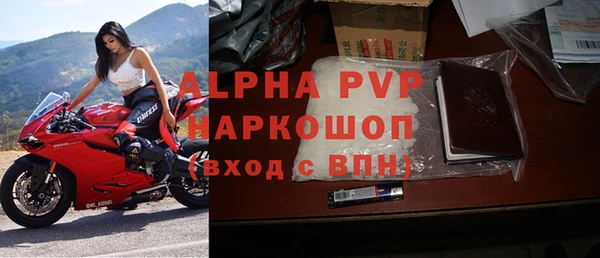 дурь Верхнеуральск