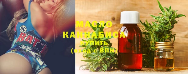дурь Верхнеуральск