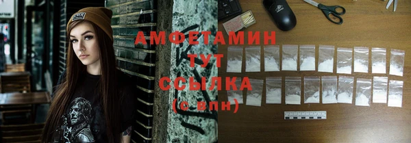 ECSTASY Верея