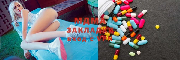 МДПВ Верхний Тагил