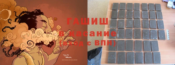 дурь Верхнеуральск