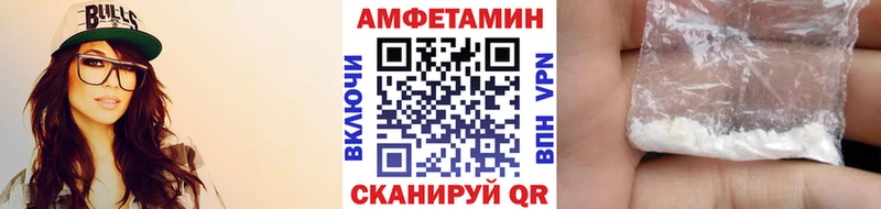 где продают наркотики  Назарово  Метамфетамин пудра 