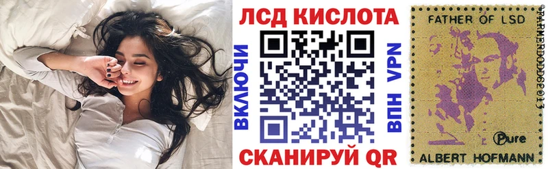 где можно купить наркотик  Назарово  нарко площадка формула  Наркотические марки 1,5мг 