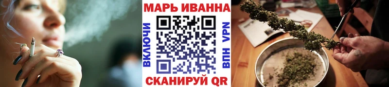 цена наркотик  Назарово  Бошки Шишки VHQ 
